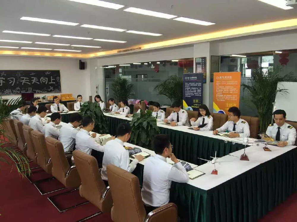 91在线视频戶外（wài）團隊