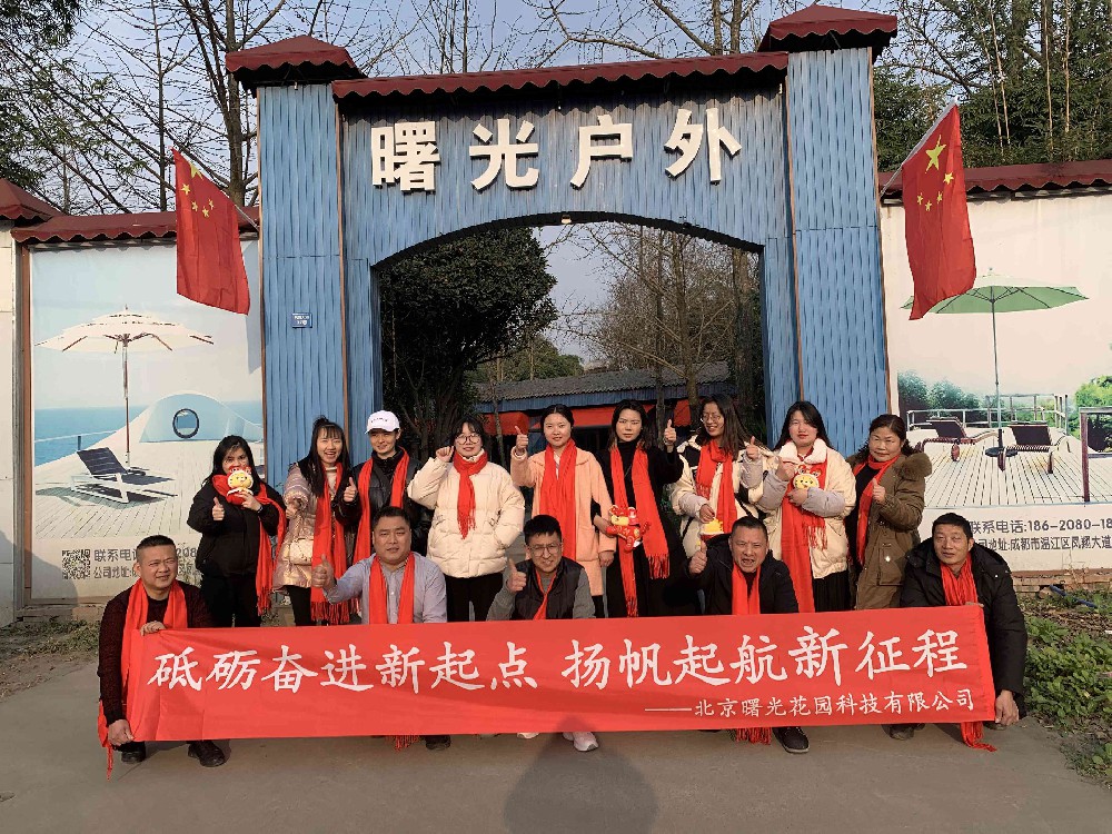 91在线视频戶外